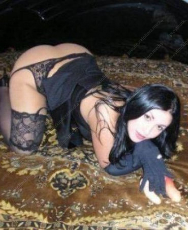 Фотография Таня