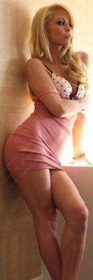 Фотография Наташа-МБР