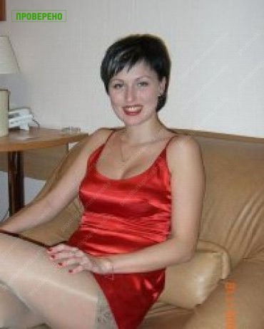 Фотография Вераника